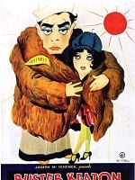 Cartel de El colegial