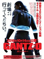 Cartel de Gantz: O