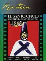 Cartel de L'Inquisition