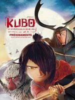 Cartel de Kubo y las dos cuerdas mágicas