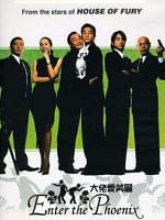 Cartel de Una mafia de locos