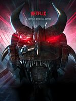 imagen de Ultimate Beastmaster