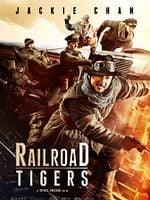 Cartel de Railroad Tigers
