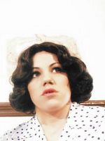 Cartel de Las invasoras