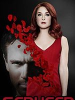 Cartel de Conexión peligrosa