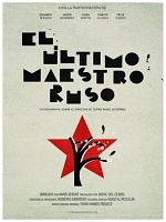 Cartel de El último maestro ruso