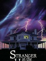 Cartel de Un extraño en mi hogar