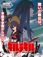 imagen de Kill la Kill
