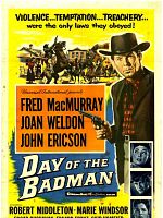 Cartel de La hora de la verdad