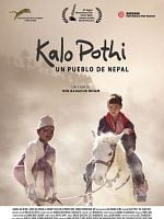 Cartel de Kalo Pothi. Un pueblo de Nepal