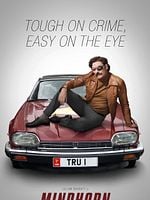 Cartel de Mindhorn