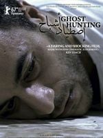 Cartel de Ghost Hunting