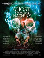 Cartel de Phasma Ex Machina