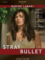 Cartel de Rsasa taycheh