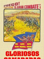 Cartel de Gloriosos camaradas