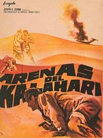Cartel de Arenas del Kalahari