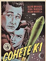 Cartel de Cohete K-1