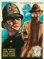 Cartel de El faro azul