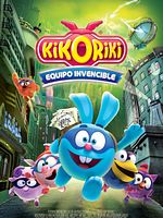 Cartel de Kikoriki. Equipo invencible