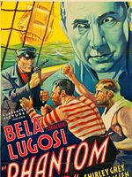 Cartel de El velero de la muerte