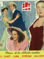 Cartel de La danza del corazón