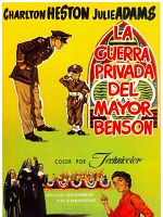 Cartel de La guerra privada del mayor Benson