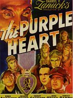 Cartel de El corazón púrpura