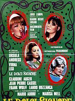 Cartel de Problemas extraconyugales