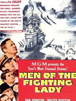 Cartel de Escuadrilla heroica