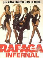 Cartel de Ráfaga infernal