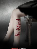 imagen de Re:Mind