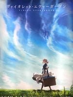 Cartel de Violet Evergarden