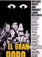 Cartel de El gran robo