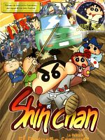 Cartel de Shin-chan: El pequeño samurái