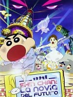 Cartel de Shin-chan: La novia del futuro