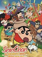 Cartel de Shin-chan: El secreto está en la salsa