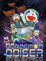 Cartel de Doraemon: Odisea en el espacio