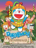 Cartel de Doraemon y el imperio maya