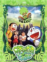 Cartel de Doraemon y el reino de Kibo