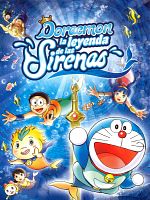 Cartel de Doraemon: La leyenda de las sirenas