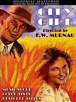 Cartel de El pan nuestro de cada día