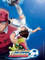 Cartel de Captain Tsubasa (2018)