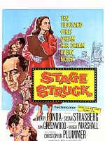 Cartel de Sed de triunfo