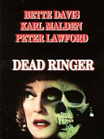 Cartel de Su propia víctima