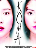Cartel de Koma