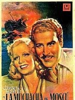 Cartel de La muchacha de Moscú