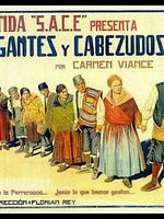 Cartel de Gigantes y cabezudos