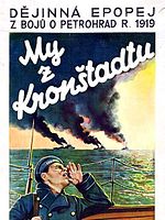 Cartel de Les Marins de Kronstadt
