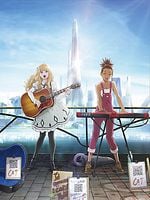 imagen de Carole y Tuesday