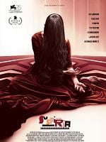 Suspiria